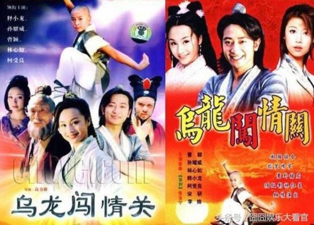 4 phim kinh điển Hoa ngữ nhưng chưa một lần được remake