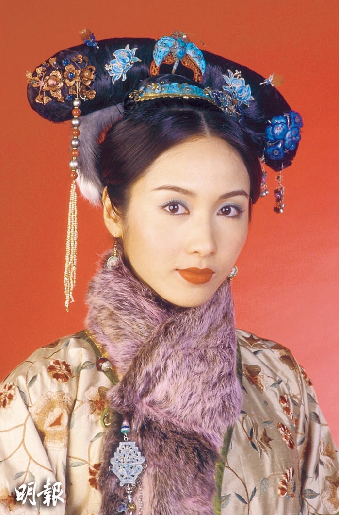 7 mỹ nhân thời nhà Thanh phim Hoa ngữ: Hoàng hậu Tần Lam xếp thứ 2
