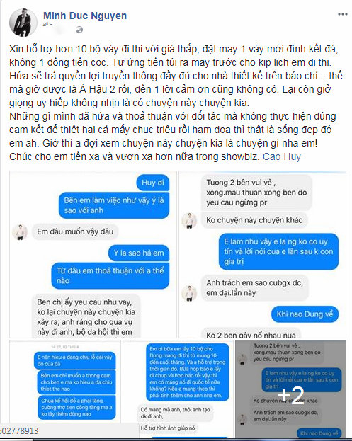 Chuyen vay ao khi tham gia cuoc thi sac dep: Ngươi mac vay cu, nguoi chuan bi ky cong