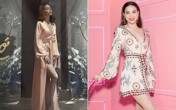 Hà Hồ cũng có ngày thất bại khi cố biến bodysuit thành đồ đi sự kiện