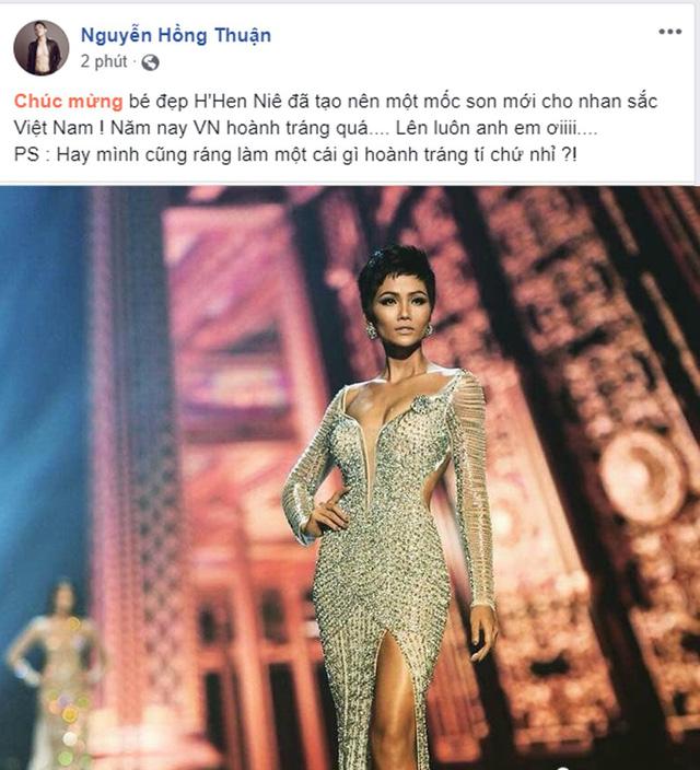 H’Hen Niê nhận được “cơn mưa lời khen” từ sao Vbiz
