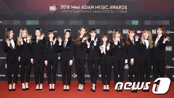 Thảm đỏ MAMA 2018 tại Nhật: Dàn sao đình đám nổi bật