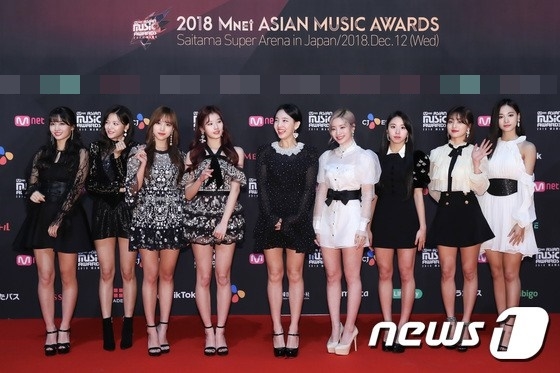 Thảm đỏ MAMA 2018 tại Nhật: Dàn sao đình đám nổi bật