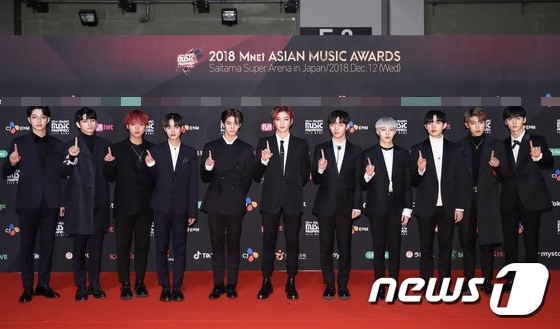 Thảm đỏ MAMA 2018 tại Nhật: Dàn sao đình đám nổi bật