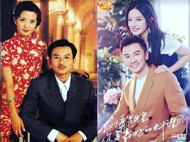 Fan kinh ngạc khi so ảnh các sao 20 năm 1999 - 2019