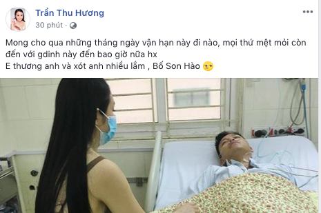 4 năm từ bỏ danh xưng hot girl về làm vợ hiền mẹ đảm của Hương Baby