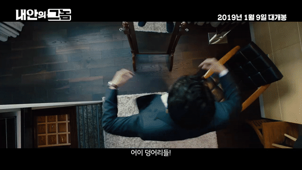 BTS, Lee Si Young và Park Sung Woong,… dắt tay nhau “xông đất” màn ảnh
