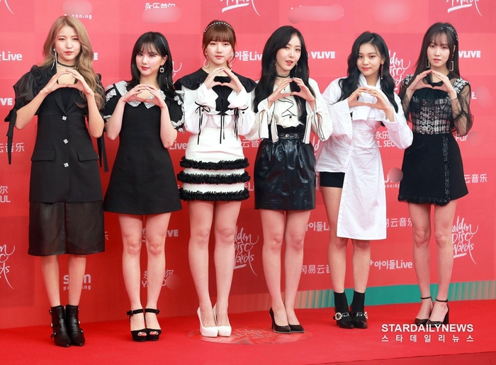 Dàn sao đổ bộ thảm đỏ Golden Disk Awards 2019
