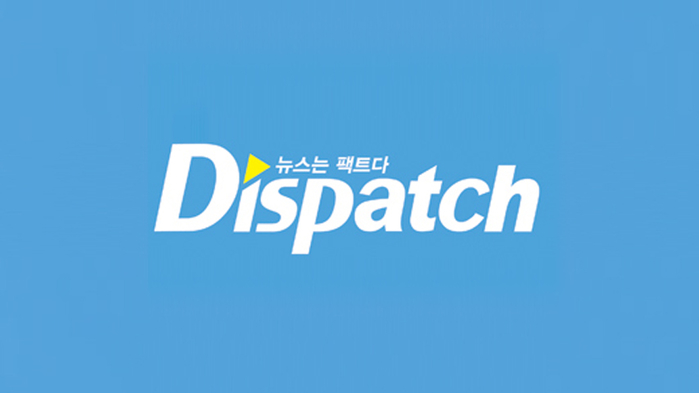 Dispatch cũng từng vồ hụt nhiều lần khi săn tin hẹn hò