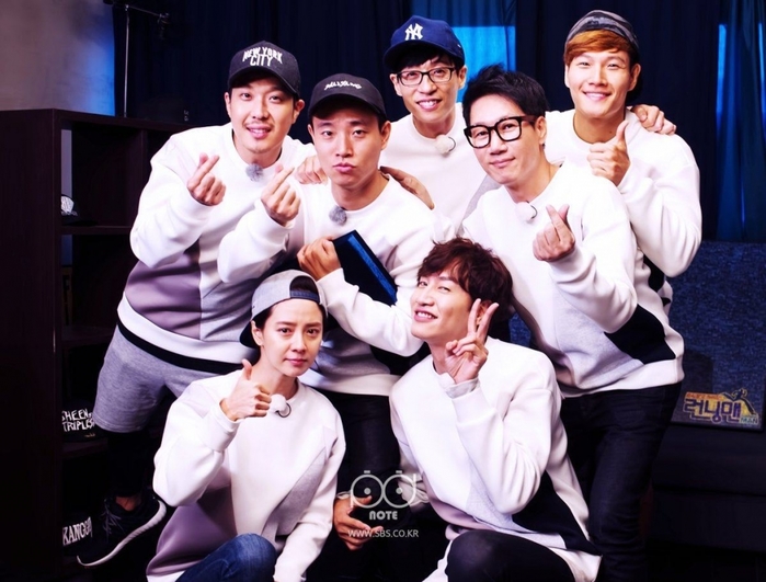 Hé lộ dàn cast Running Man bản Việt