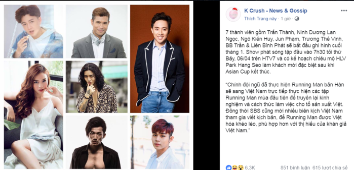 Hé lộ dàn cast Running Man bản Việt