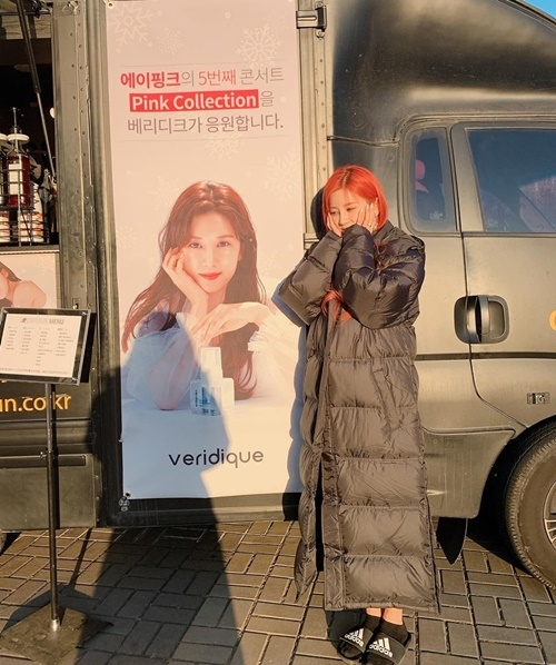 Ảnh hot sao Hàn: Goo Hye Sun cắt phăng mái tóc