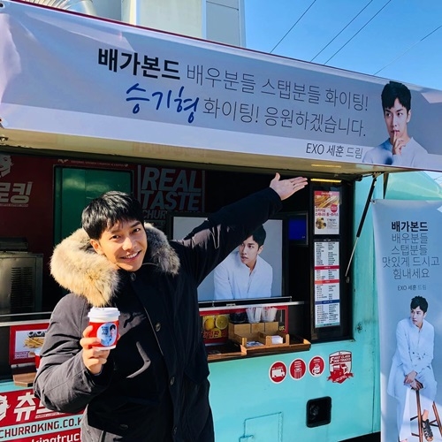 Ảnh hot sao Hàn: Goo Hye Sun cắt phăng mái tóc