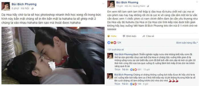 Khong chi Hương Giang, nhieu my nhan Vbiz dong loat chung minh “me trai thi dau thai moi het”