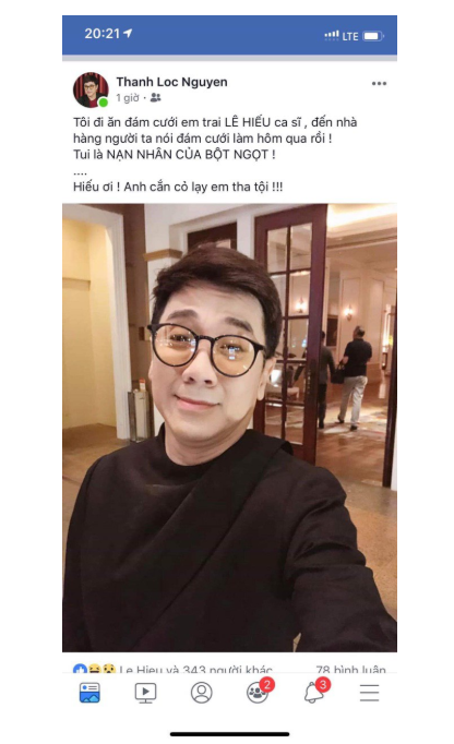 NSƯT Thành Lộc đi đám cưới Lê Hiếu nhầm ngày
