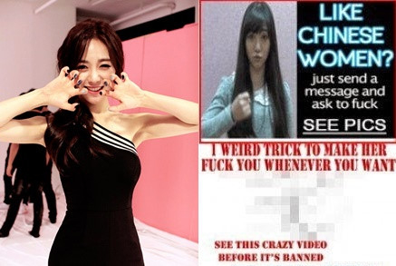 Lisa Rose va nhieu sao noi tieng tung gay soc khi bong dung xuat hiện trên web den