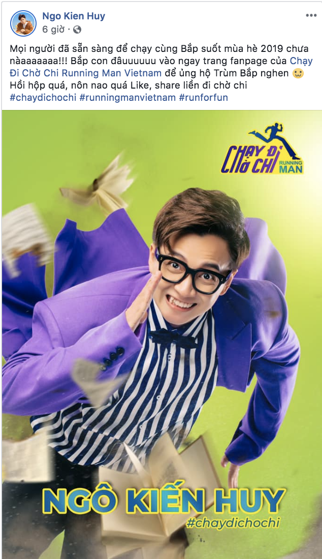 Lộ diện bộ 3 “soái ca” cực phẩm đầu tiên xác nhận tham gia Running Man