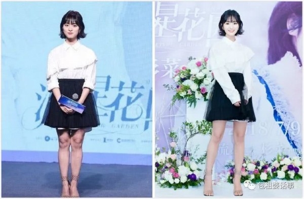 Ngỡ ngàng với ảnh trước và sau photoshop của sao châu Á