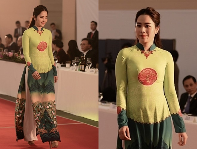 Phong độ nhan sắc trồi sụt của Nam Em