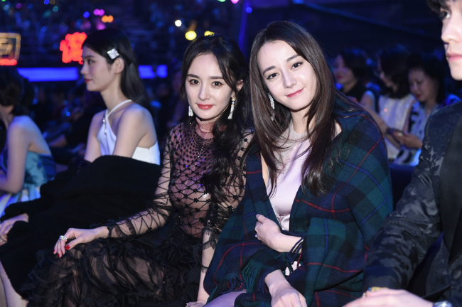 Tam giác tình yêu Trần Khôn - Triệu Vy - Huỳnh Hiểu Minh hội ngộ