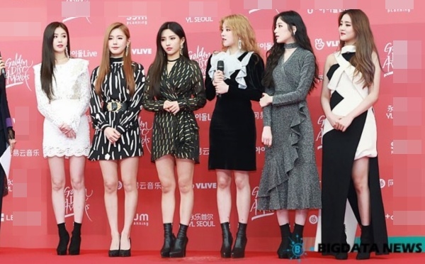 Thảm đỏ Grammy Hàn Quốc: Jennie cùng loạt mỹ nhân suýt vồ ếch