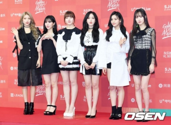 Thảm đỏ Grammy Hàn Quốc: Jennie cùng loạt mỹ nhân suýt vồ ếch