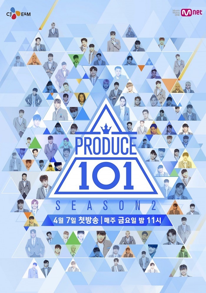 Thực tập sinh Produce 101 đồng loạt kiện nữ CEO bạo hành tình ái