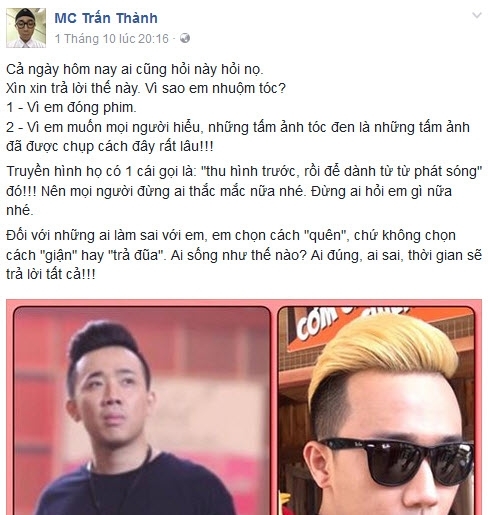Vy Oanh từng vướng phải lùm xùm với Thu Minh, Trấn Thành - Hari