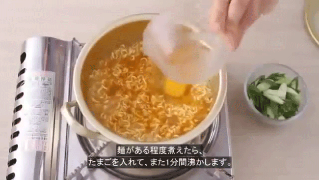 3 cách nấu mì tôm ngon mà còn tiện