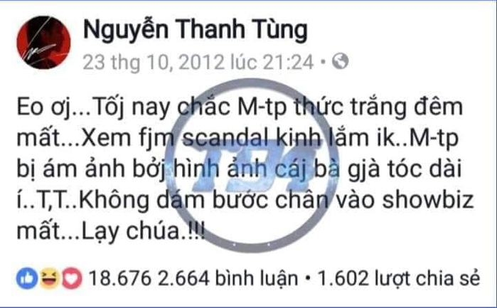 Sơn Tùng M-TP đã từng không dám bước chân vào showbiz như thế này đây