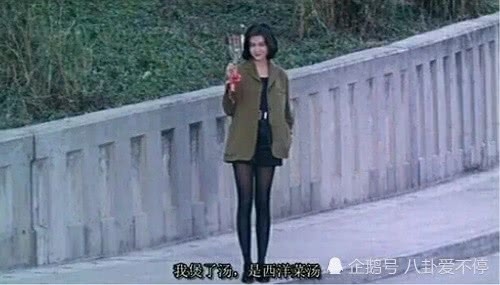 Những bóng hồng Cbiz cao trên 1m70 và sở hữu đôi chân cực phẩm