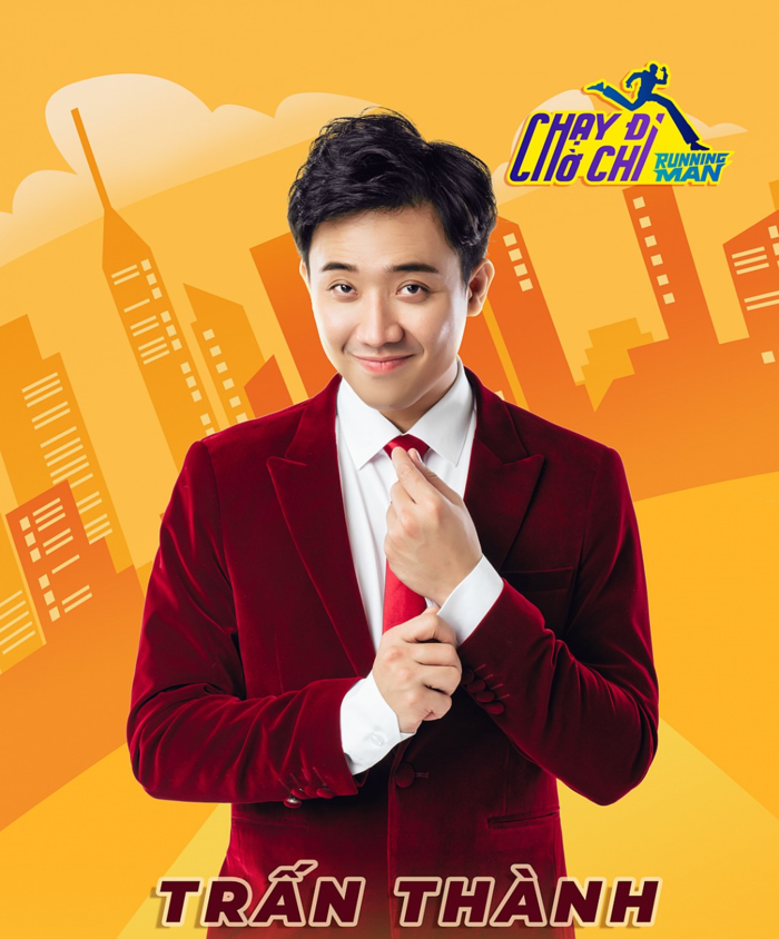 Chính thức lộ diện 7 thành viên chính thức của Running Man