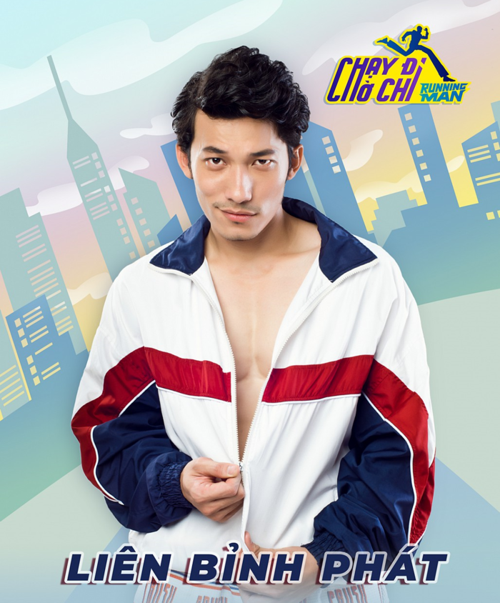 Chính thức lộ diện 7 thành viên chính thức của Running Man