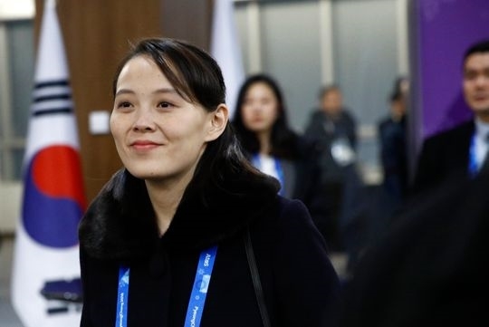 Em gái Chủ tịch Kim Jong-un: Cánh tay đắc lực