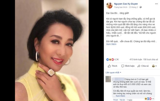 Dù kể chuyện bị đòi...răng khi chia tay, MC Kỳ Duyên nhắn nhủ chị em