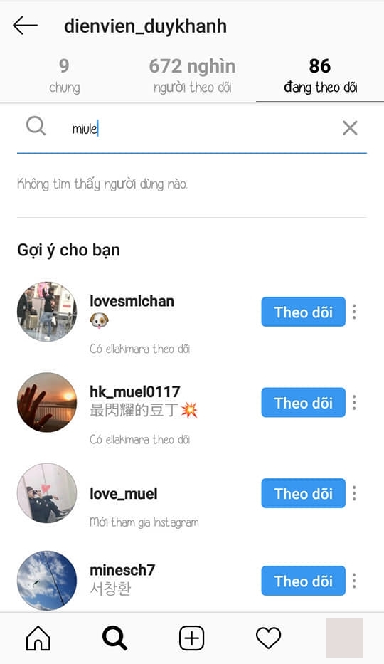 Duy Khánh bất ngờ chuyển sang chơi với bản sao Miu Lê