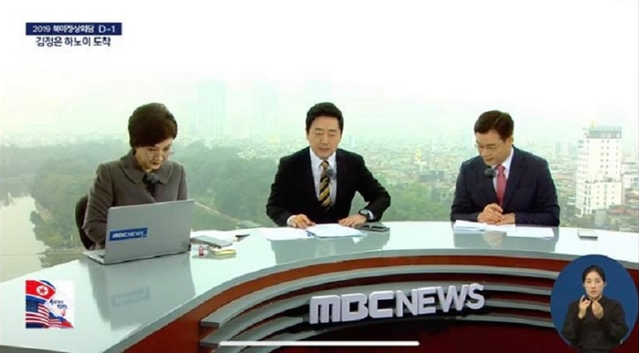 Chất như MBC News, dựng ngay trường quay dã chiến để dẫn tin