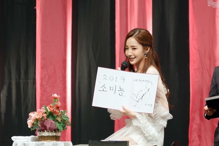 Loạt ảnh hậu trường của Park Min Young