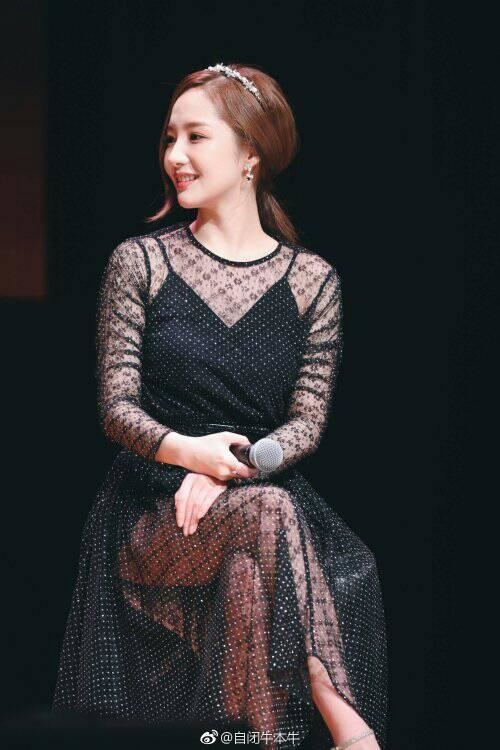 Loạt ảnh hậu trường của Park Min Young