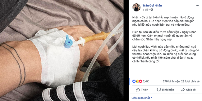 Mới đầu năm, Đại Nhân đã gặp hạn nặng về sức khỏe: Bị liệt nửa người