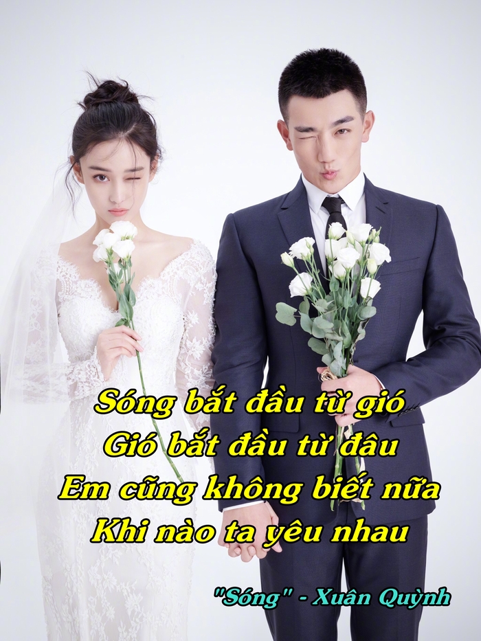 Những câu “thả thính” chất chả kém ngôn tình trong văn thơ
