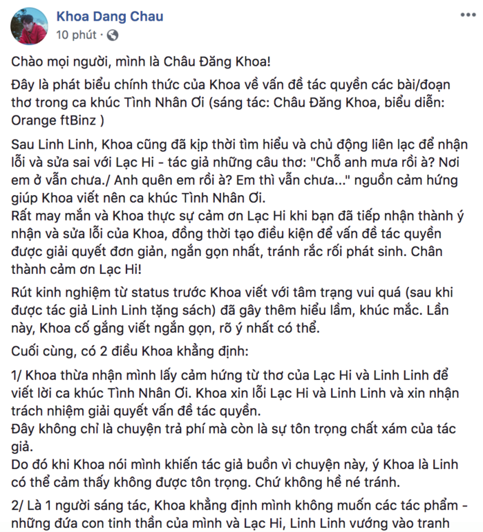 Những scandal của Vpop Việt đầu năm 2019