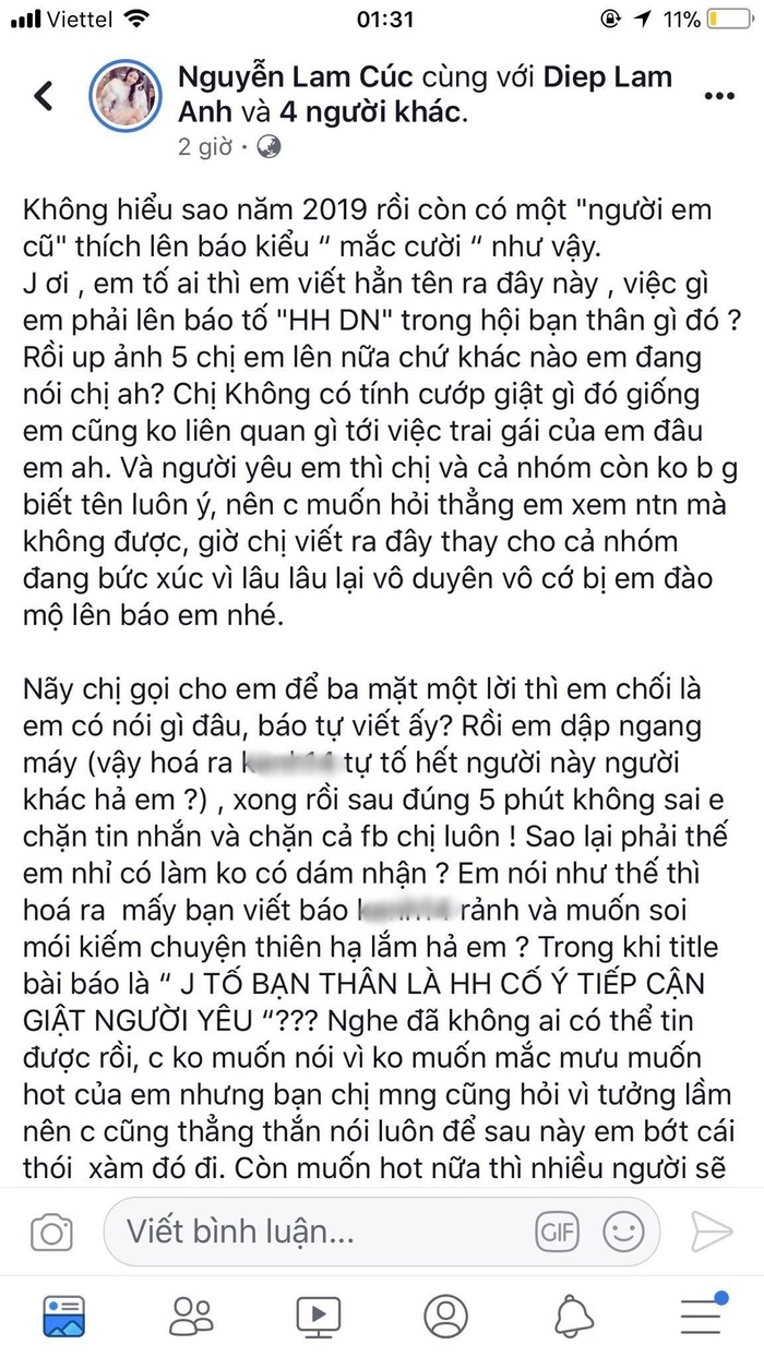 Những tình bạn sứt mẻ nghiêm trọng của Vbiz