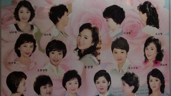 Cach phu nu Trieu Tien lam dep: Chi duoc cat 15 kieu toc theo quy dinh?