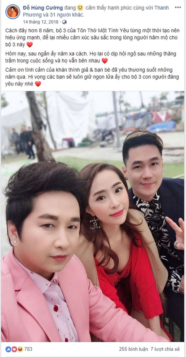 Sau 5 năm cuộc sống cá sấu chúa Quỳnh Nga giờ ra sao?