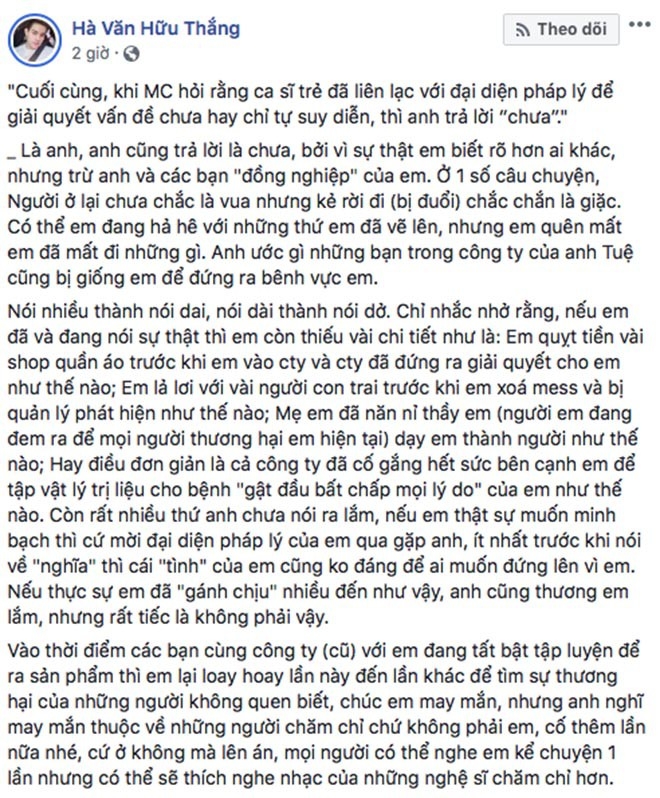 Toàn cảnh scandal ông bầu gạ tình ca sĩ trẻ ầm ĩ làng nhạc Vpop