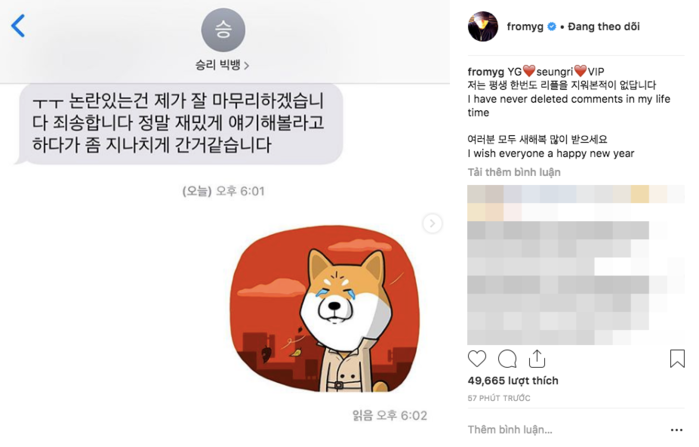 Chơi lớn như YG: Chưa hết quý I năm 2019, loạt scandal đã lên đến hàng