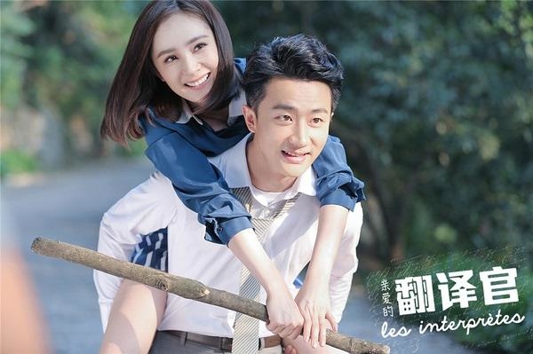 Đại mỹ nhân Cbiz có số vượng bạn diễn: Cứ ở bên ai là người đó cá
