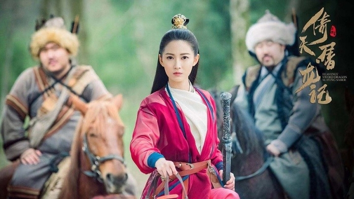 Khán giả khó nhận mặt dàn mỹ nhân trong “Ỷ Thiên Đồ Long Ký 2019”