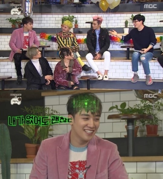 Những tiên đoán như thần về Seungri